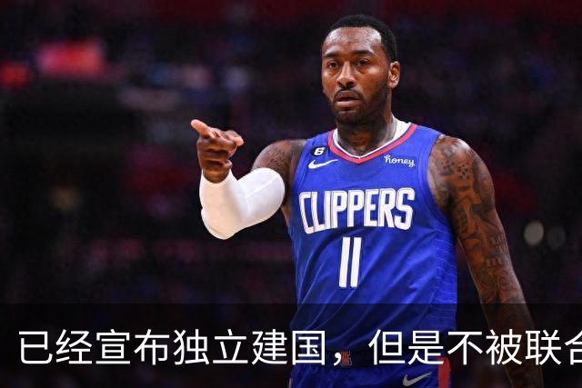 已经宣布独立建国，但是不被联合国承认的5个国家